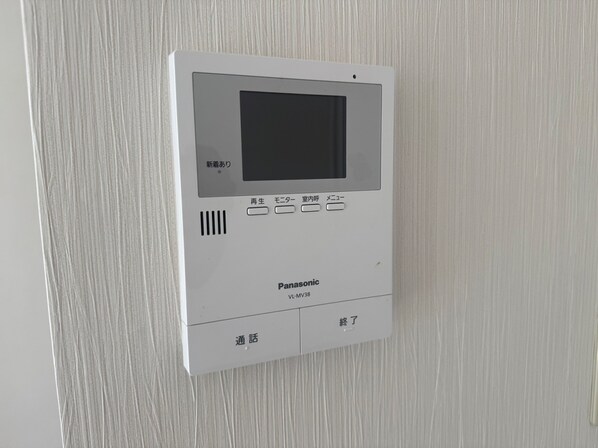 ハイツブランドールの物件内観写真